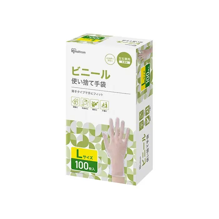 【100枚×4箱】ビニール手袋　Ｌサイズ　１００枚　RPVC-100L