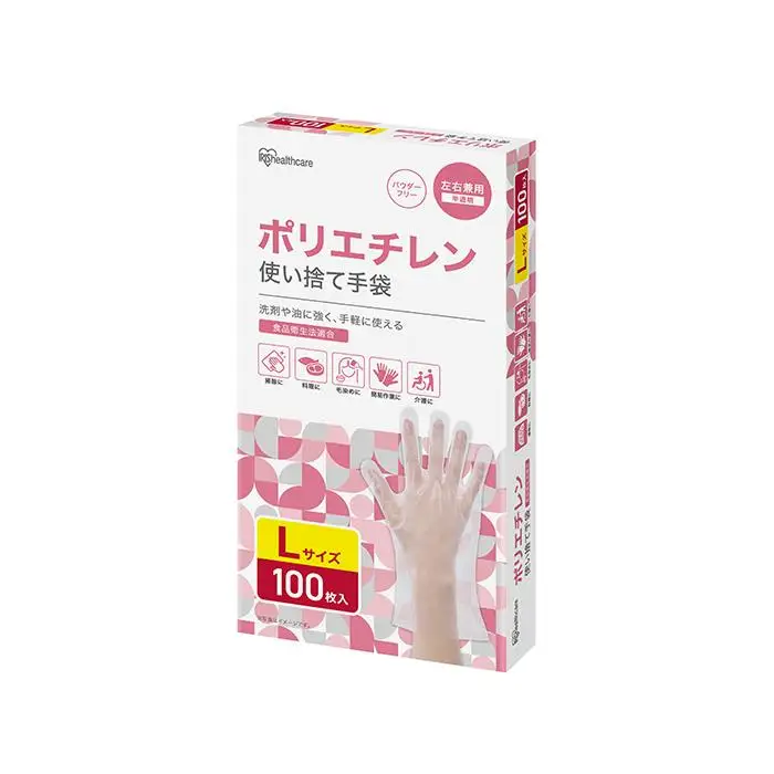 【100枚×7箱】ポリエチレン手袋　Ｌサイズ　１００枚　RCPE-100L