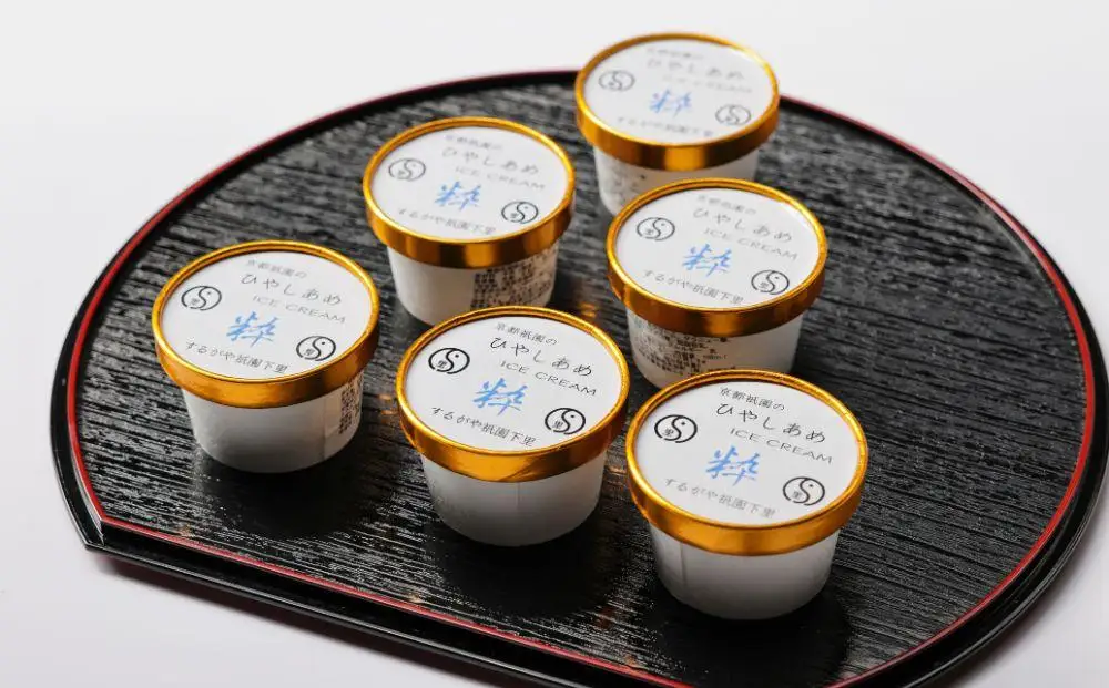 【するがや祇園下里】ひやしあめアイスクリーム「粋」6個セット｜京都 アイスクリーム スイーツ 人気