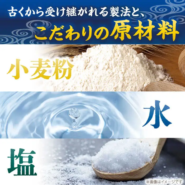 【化粧箱入り】島原の光 手延べそうめん（50g×10束）NO,10 / 素麺 島原ソーメン / 南島原市 / 小林甚製麺 [SBG019]