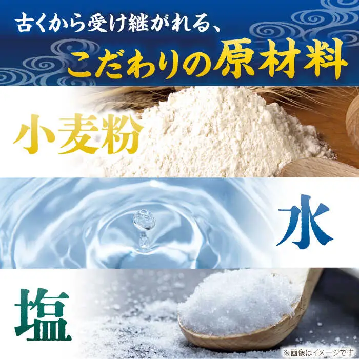 【紙箱入り】島原の光手延べそうめん 1kg（50g×20束）/ 素麺 島原ソーメン / 南島原市 / 小林甚製麺 [SBG021]