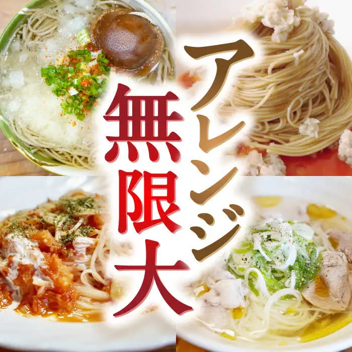 島原手延べそうめん 手延べそばセット　計約2.6kg 各1箱ずつ / 麺 乾麺 / 南島原市 / 吉岡製麺工場 [SDG013]