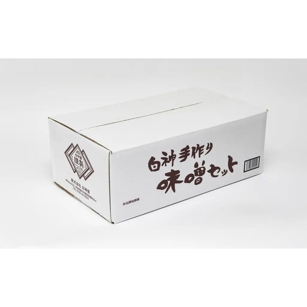 白神屋 白神の手作り味噌セット 2kg 大豆製品 味噌づくり 発酵食品 自分で作る 味噌づくりキット 