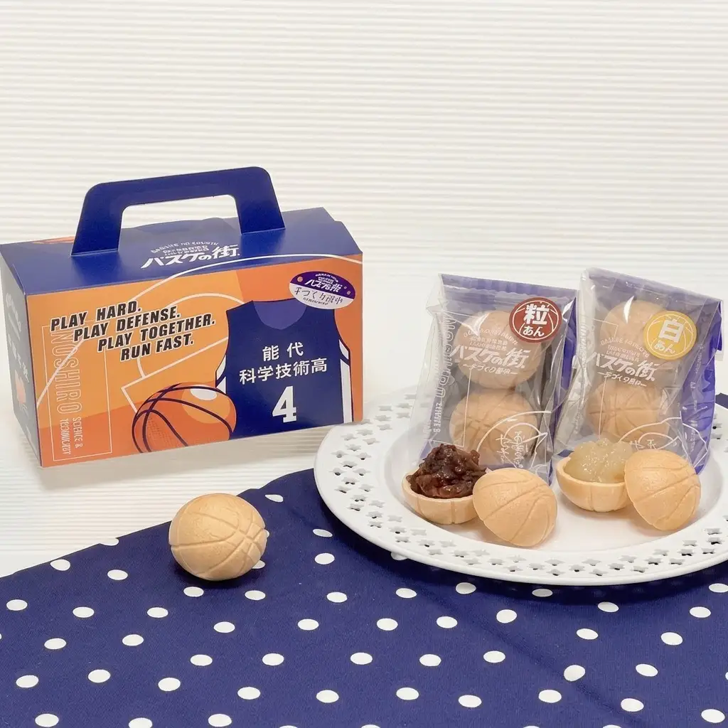 お菓子のセキト バスケの街せんべい 8枚入り×1箱・バスケの街手づくり最中 3個入り×1箱 計2箱【能代科学技術高校承認BOX入り】 スイーツ 和菓子 お茶のお供 おやつ 