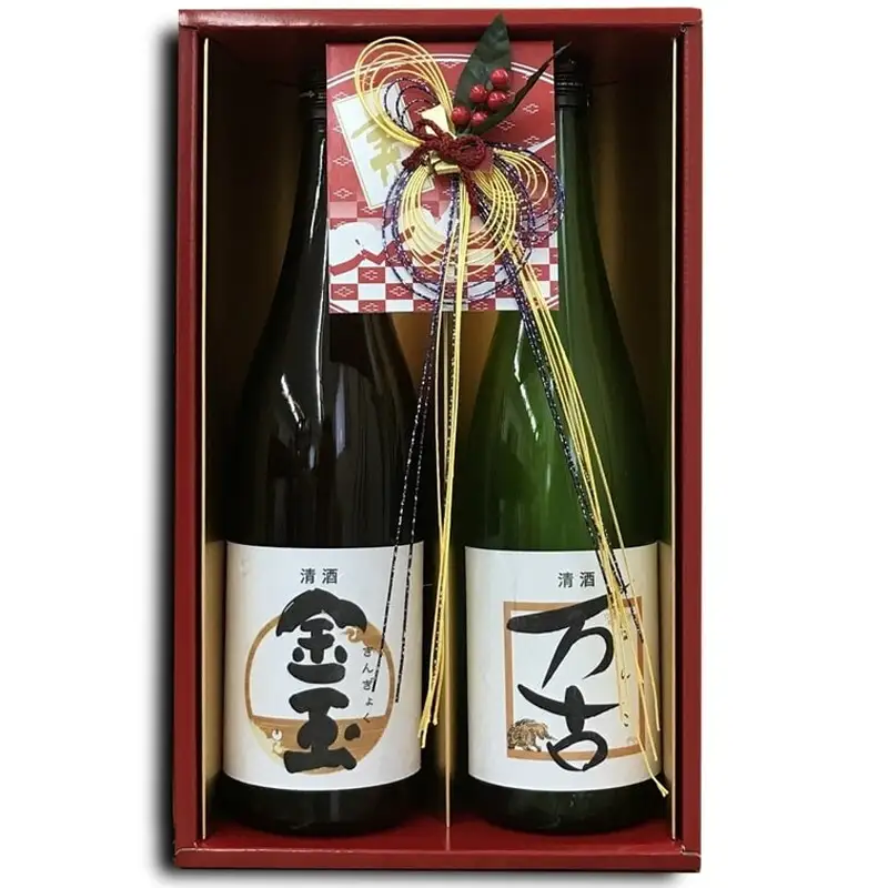 日本酒 飲み比べセット 金万よろこび 金玉 万古 日本酒【720ml×2本】