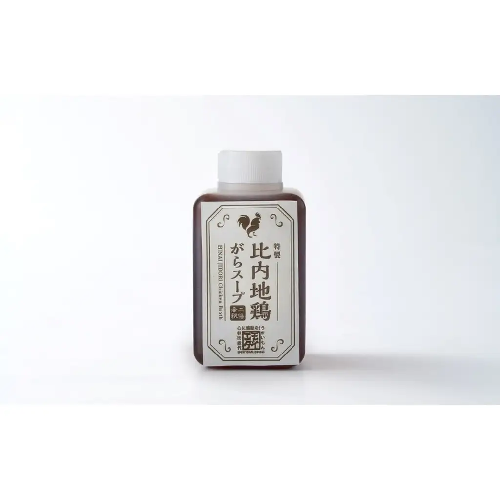 酒食彩宴粋 こだわり きりたんぽ＆だまこ鍋セット 2～3人前 鍋セット きりたんぽ鍋セット きりたんぽ鍋 だまこ 郷土料理 秋田県 能代市