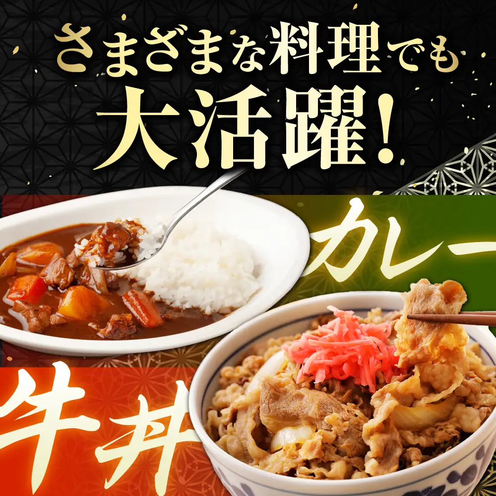 佐賀産和牛 肩ロース しゃぶしゃぶ・すき焼き用 1.2kg（600g×2P）[FDB061]