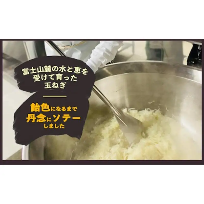 富士山麓プレミアムカレー ポークキーマカレー 180ｇ×6食 ポークキーマ  カレー レトルトカレー レトルト 常温 保存 レトルト食品 非常食 防災食 保存食 