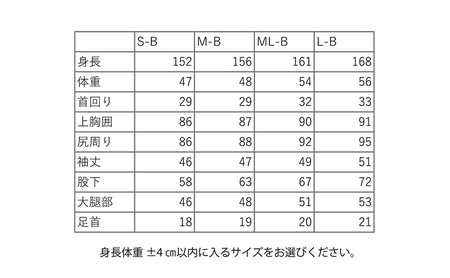 ウェットスーツ FT 3mm レディース フルスーツ HFX サーフィン スポーツ スポーツウェア マリンスポーツ ダイビング シュノーケリング 服装 国産 日本製 海 千葉 千葉県 九十九里 九十九里町 M-B