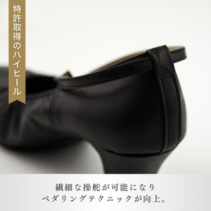 【24cm】ヒール高5cm 3WAYシリーズ最高峰ピアノシューズ アプロディーテ(ブラック) | ピアノシューズ リトルピアニスト
