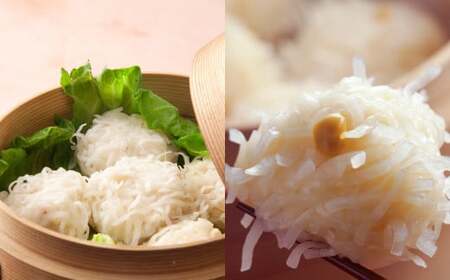 【簡単ごはん】水産加工屋のお惣菜 中華セット(いかしゅうまい・鶏モモ唐揚) 2種 惣菜 おかず 岡垣町