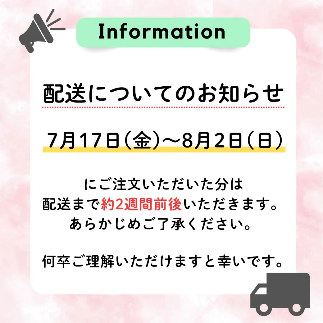 【ふるなびWEEK対象】トイレットペーパー ハイネ シングル 55m 計96個 トイレット