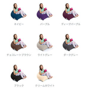 Yogibo Pyramid(ヨギボーピラミッド ) ブラック