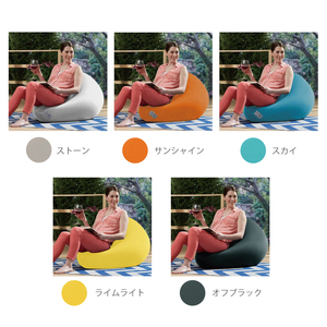 Yogibo Zoola Mini(ヨギボー ズーラ ミニ ) オフブラック 