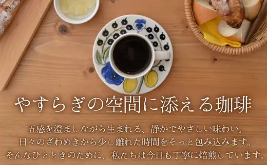 岡崎珈琲 コーヒー豆詰合せ（粉）| コーヒー コーヒー豆 コーヒー粉 選べる 1kg 1000g 500g×2袋 豆 粉 珈琲 珈琲豆 ギフト ブレンド