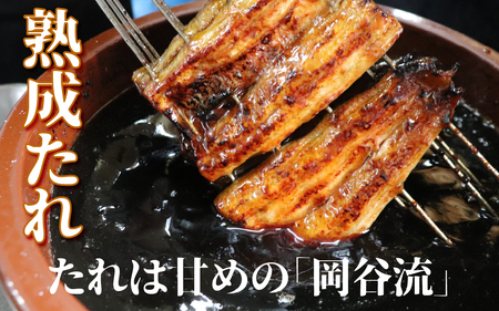 【3ヶ月連続お届け】うなぎの蒲焼（真空パック）1人前 約200g