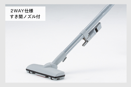 サイクロン式家庭用クリーナー スケルトンブラック (YC-E019SBK)