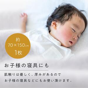 【障害福祉サービス事業所】ハナコちゃんの大判バスタオル１枚 | 障害福祉サービス事業所 ハナコちゃん 大判バスタオル タオル ギフト プレゼント 人気 おすすめ インテリア 雑貨 お取り寄せ 通販 送料無料 ふるさと納税