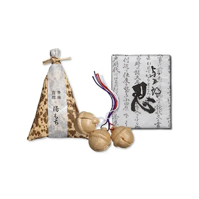 和菓子 詰め合わせセット 箱根銘菓ふわふわのお餅【C】［和菓子］