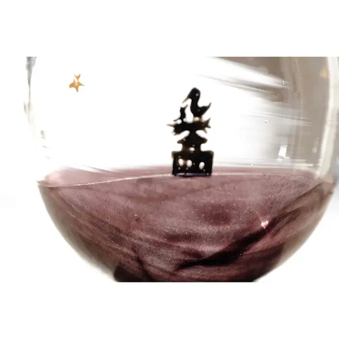 【吹きガラス作家 鈴木知子】horizon コウノトリの巣 ［グラス］ No.188