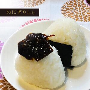 舞昆のこうはら 撫子 (なでしこ) の舞 (2～3人家族用／包装済・手提げ袋付) [0166]