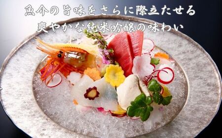 8-011-011　国稀 純米吟醸  720ml（北海道限定）