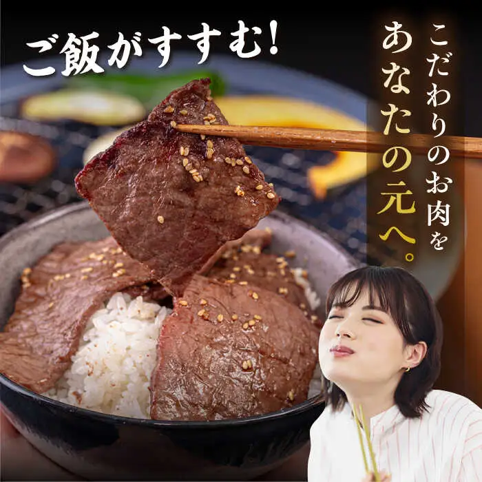 【A4?A5 等級】博多和牛 モモ 焼肉用 400g  糸島市 / ヒサダヤフーズ [AIA053] 黒毛和牛 国産 冷凍配送