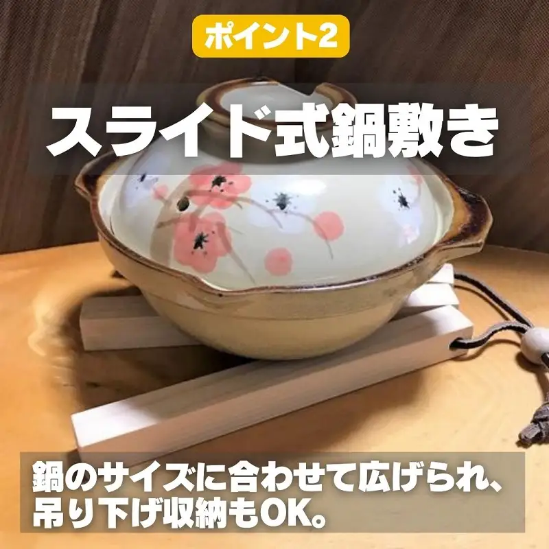 おおさか河内材 ヒノキの爪楊枝入れと鍋敷きセット ～香る天然木の暮らし道具～ つまようじ 爪楊枝 ヒノキ ひのき 木製品 鍋敷き なべ ギフト プレゼント 贈り物 母の日 敬老の日 誕生日 河内長野市 大阪府 自然 爪楊枝入れ ようじ 