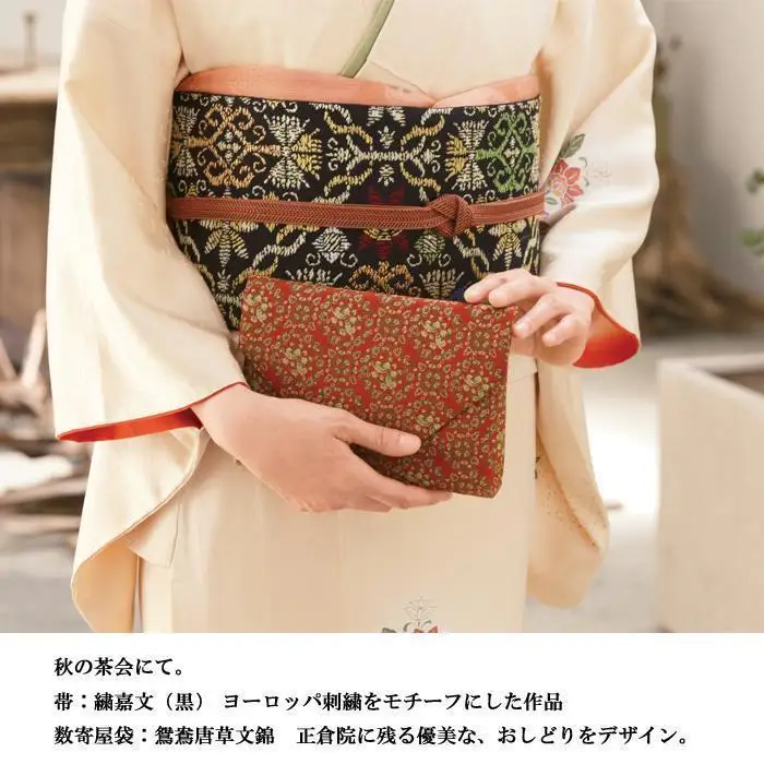 【龍村美術織物】＜柄お任せ＞茶道具5点セット（出帛紗など）
