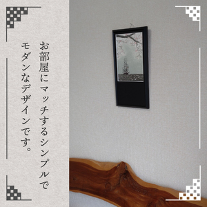 ＜六部工房＞桜黒船（手刷り版画）額装品 　墨絵風