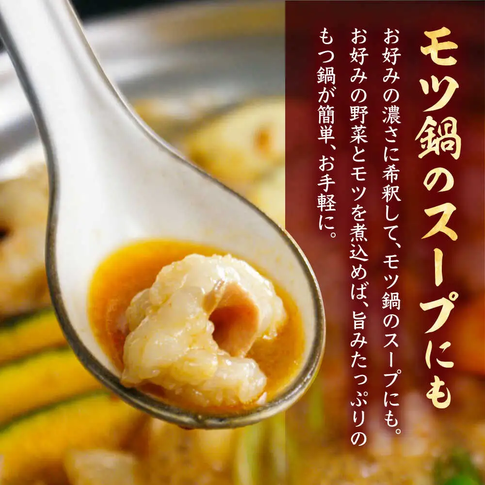 【全国放送】秘伝 焼肉のたれ 2本 VAH046 焼肉のたれ