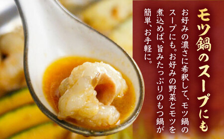 【全国放送】焼肉屋さんの秘伝のたれ×5本 [VAH059] 焼肉のタレ