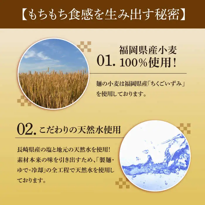 エビ風味天ぷらうどん 12食 VAI010