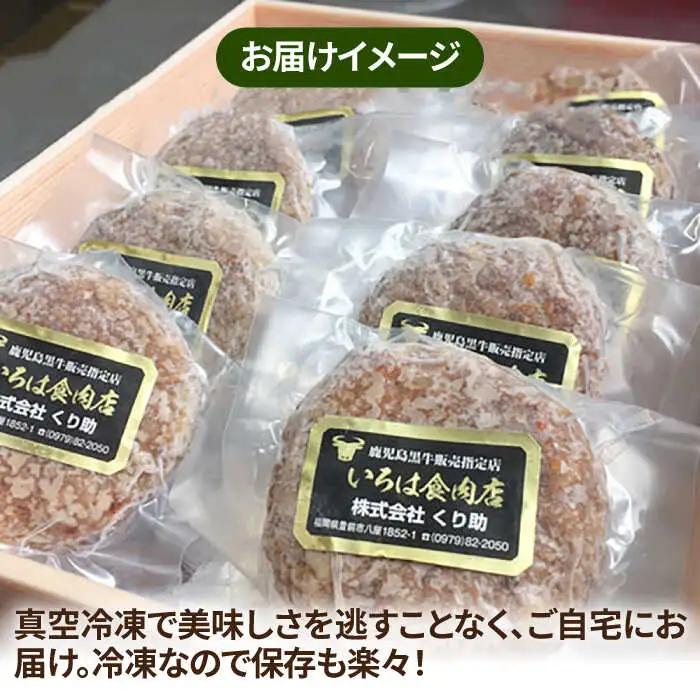 【全6回定期便】レンジで簡単！ グリル ハンバーグ 10個入り [VAJ007] 国産