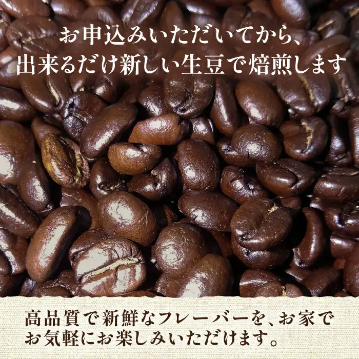 【ギフト用】キリマンジャロ ギフト セット 200g×4 [VAS143] 珈琲 コーヒー 豆