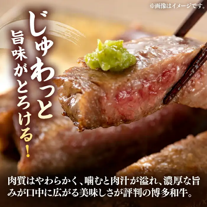 博多和牛 サーロイン 250g×2 & 冷凍あまおう 800g セット[VBB016] 牛肉 サーロイン ステーキ いちご あまおう