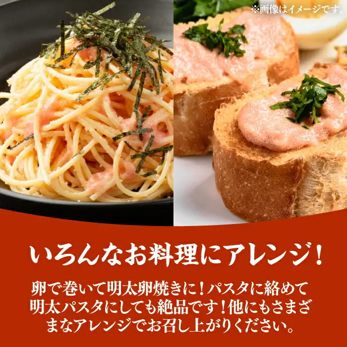 【訳あり】辛子明太子 小切れ 500g（100g×5P）& 冷凍あまおう 800gセット[VBB019]