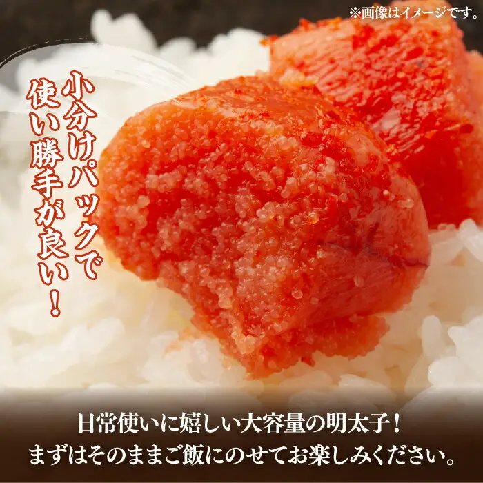 【訳あり】無着色 辛子明太子 並切 1kg [VBB022]無着色明太子めんたいこ