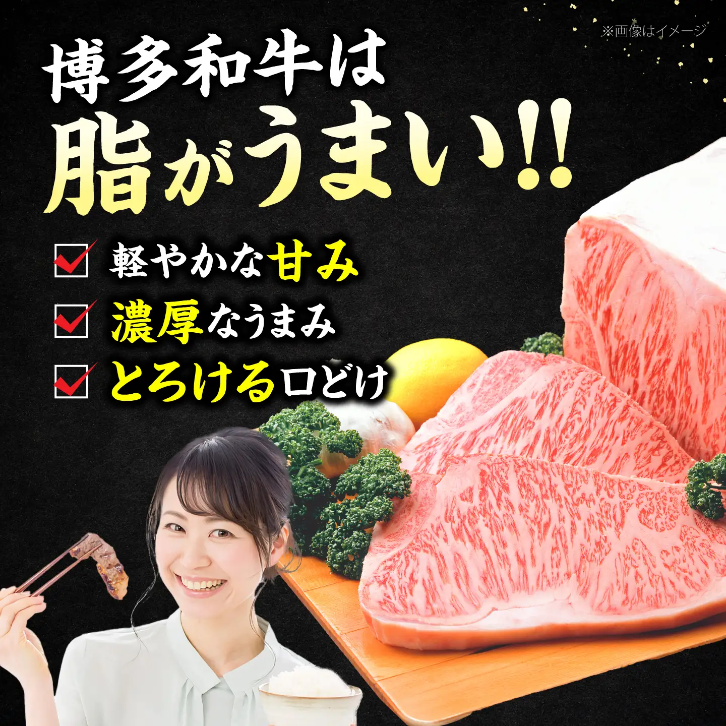 訳あり 博多和牛 牛肉切り落とし 1.5kg VBB037 牛肉切り落とし