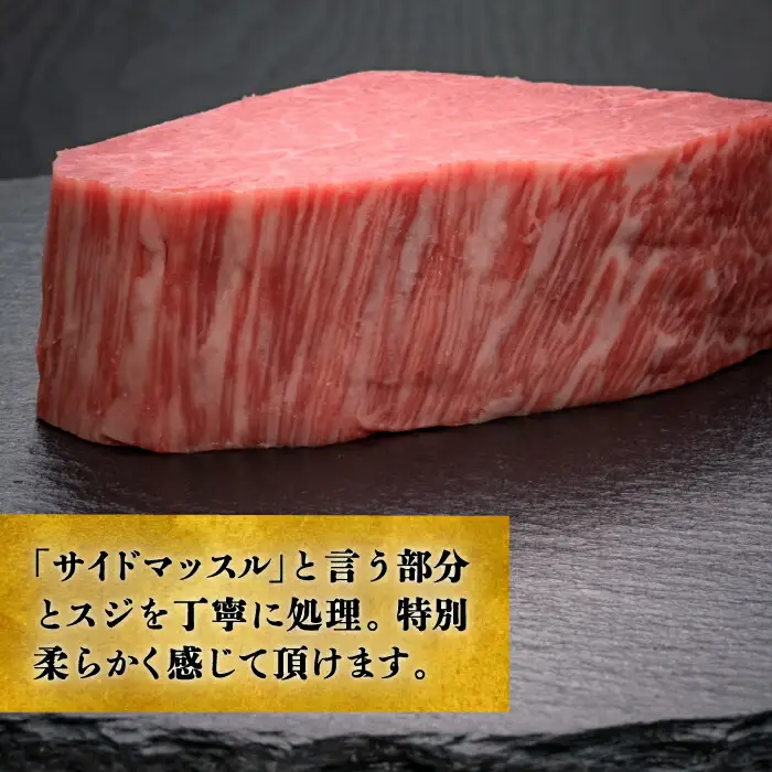 【全2回定期便】博多和牛 ヒレ シャトーブリアン 200g×1枚[VBK024] シャトーブリアン ステーキ 定期 2回