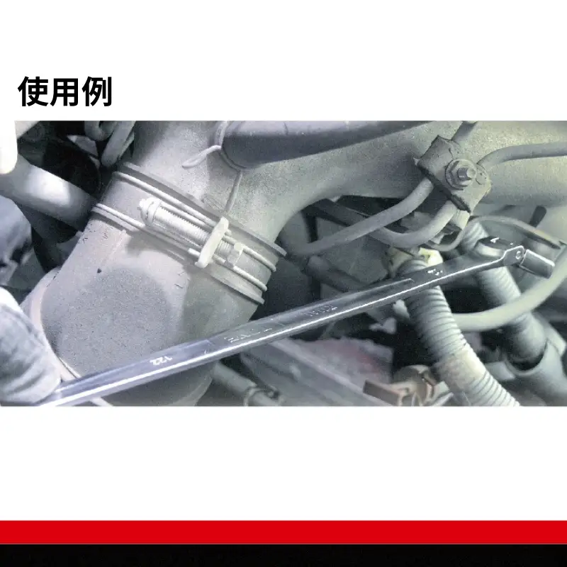 TONE トネ 超ロング首振ラチェットめがねレンチセット ( RMA400L ) 15001-30025282