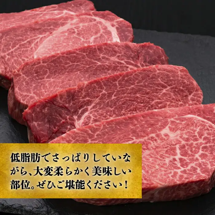 【全12回定期便】博多和牛 厚切り ヒレ ステーキ 200g×5枚[VBK037]ヒレステーキ