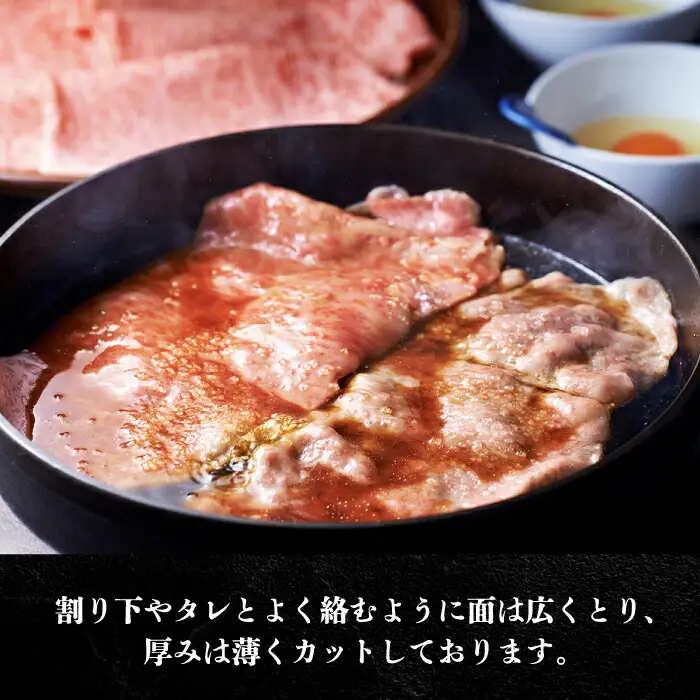 【全2回定期便】博多和牛 特選ロース 薄切り 1kg [VBK050] 薄切り 定期 スライス 2回