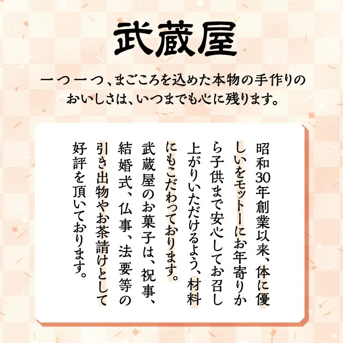 丸芳露 12個 進物箱 VBU005 丸ぼうろ ぼうろ