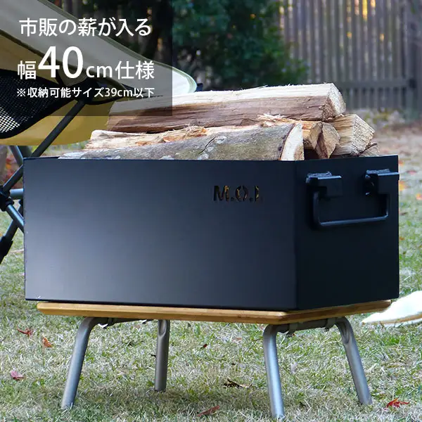 M.O.L 極厚スチール製コンテナボックス タフコンM＋フタ付き MOL-X30M-SET [VBZ002] キャンプ キャンプ用品 ギア アウトドア