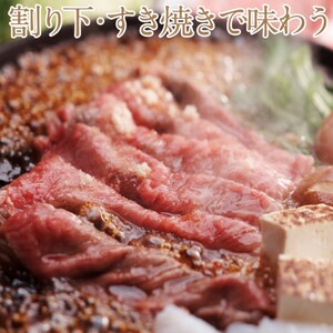 黒毛和牛 定期便 3回発送 サーロインステーキ 約400g ×2回  黒毛和牛