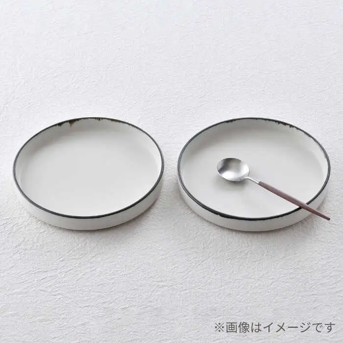 【波佐見焼】スタックプレート 19cm 渕錆ホワイト 2枚セット【長十郎窯】[AE103]