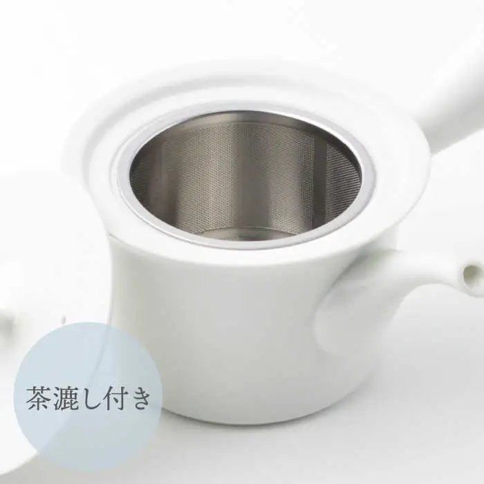 【波佐見焼】【essence】急須 agasuke【西海陶器】[OA309]
