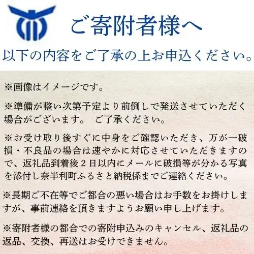 107002　奈半利川の友釣り天然アユ（冷凍）９尾