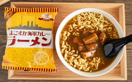 よこすか海軍カレーラーメン 94.5g（めん80g）×30個 [AKDZ003